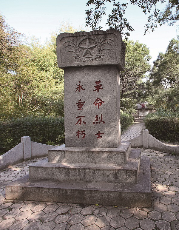 沈陽(yáng)市合法墓地有哪些？清明墓園紀(jì)念設(shè)施推薦 - 沈陽(yáng)革命烈士陵園