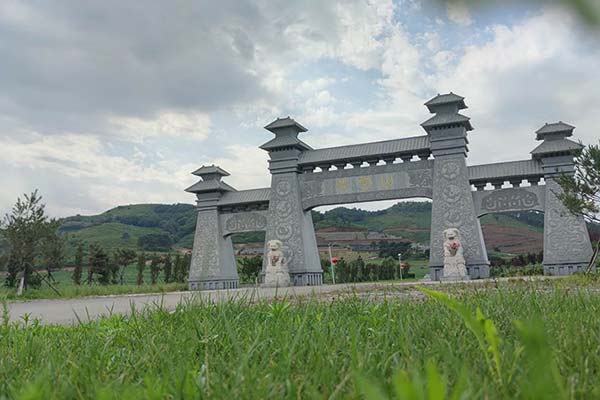 沈陽青云山墓園