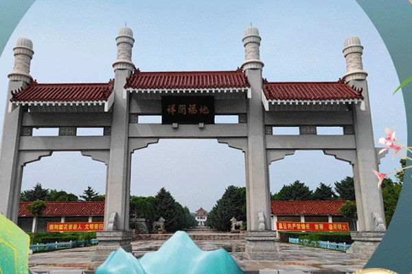 沈陽回龍崗墓園